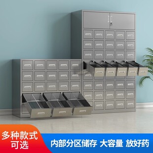 Steel Chinese medicine cabinet factory direct stainless steel dispensing table Chinese medicine cabinet herbal medicine cabinet dispensing table multi-bucket pumping dispensing table