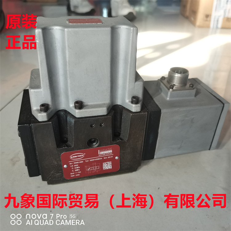 上海诺玛伺服阀RT6615E-6460C/K90SF4V1D6BXAA替代D6615E-6460C