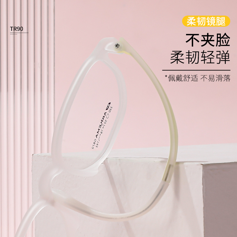 [Recommend] youth myopia glasses student comfortable tr frame suitable for professional prevention and control lenses can be equipped with degrees