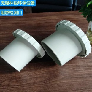 PP Integrated Molding Inspection Port PP Window Observation Port Fan Inspection Port Flame Retardant Inspection Port Ducts Inspection Port