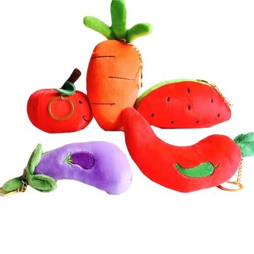 Mini fruit and vegetable keychain pendant strawberry banana watermelon doll plush toy wedding toss gift