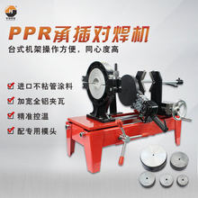 �ք�pprˮ�ܳв庸�C���ۙC63-160�ܵ����әC���ۺ��ܙC��ģ�^