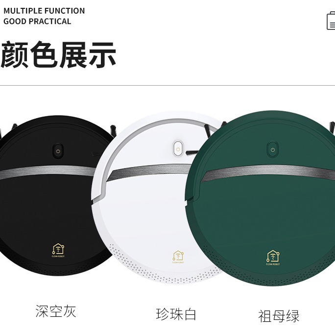 Cross-border sweeping robot home with four-in-one lazy cleaning machine charging vacuum cleaner small household appliances gift generation
