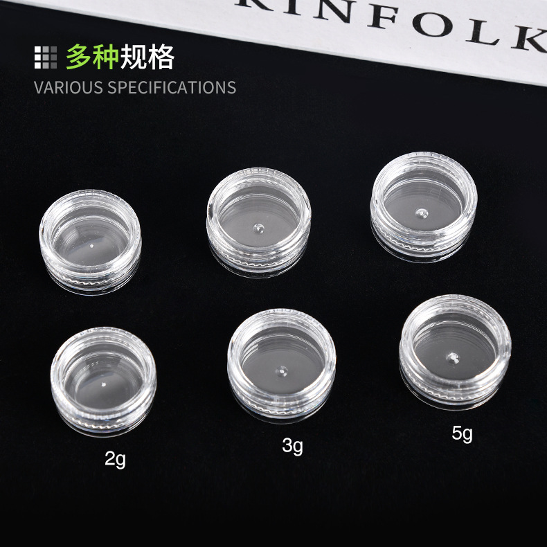 透明小圆盒_03.jpg