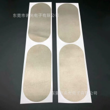 �gӭ����˾���I�~���z��,�^������,���β��ϵ�.�r�񌍻�,Ʒ�|���C