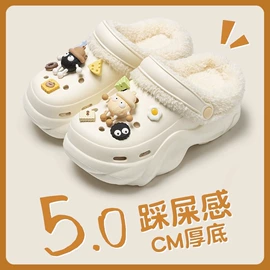 EVA拖鞋;平底拖鞋;女士洞洞鞋