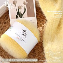 ��ɭѩ���L�u׃��ë�켏ë���ֹ�DIY��������ñ��ë�¾�̺�Ӳ���