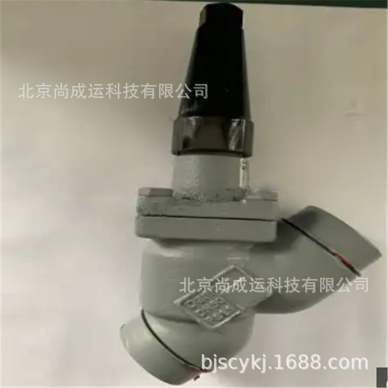 丹佛斯截止阀STC50  148B4654/148B4676 Danfoss工业角阀 直通阀
