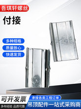 �p��������50/60�е��В츱��ʯ����픵����֧�������B�Ӽ�