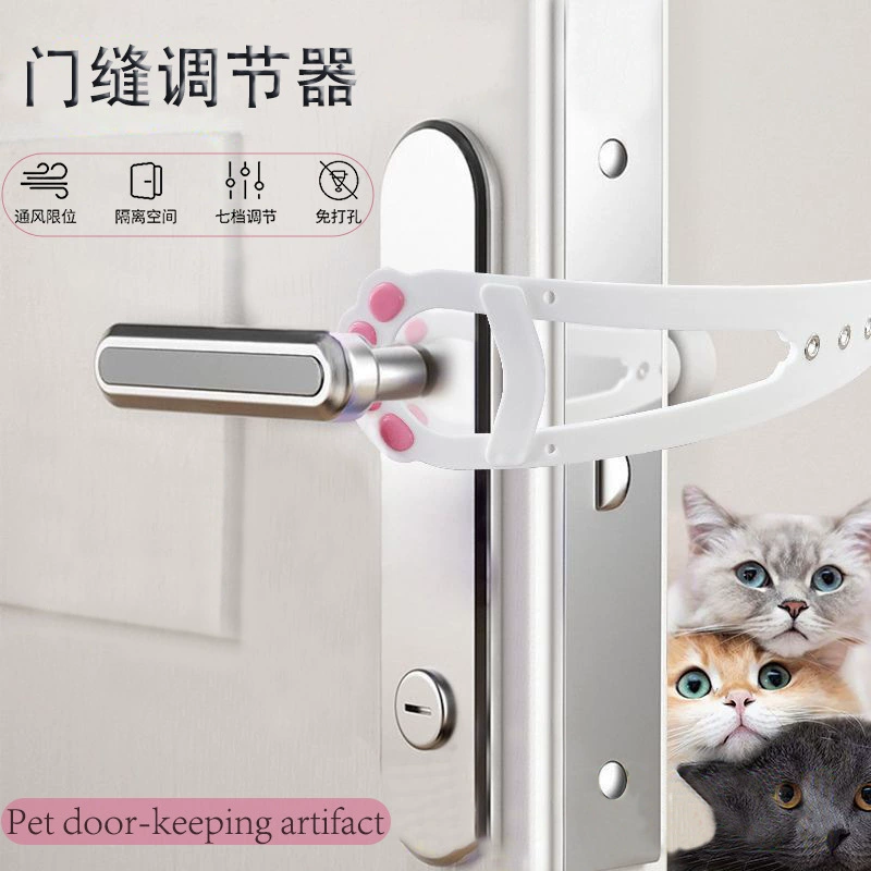 Домашние животные ограничивают дверной проем