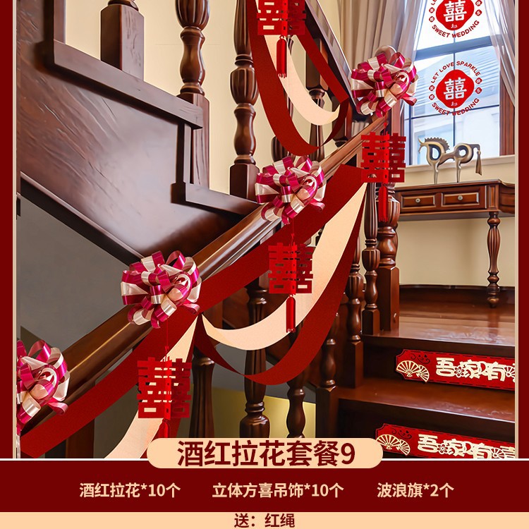 [배치 가능 5.4m ] 버건디 라떼아트 팡시웨이브 플래그 패키지