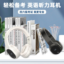 ���Sֱ�NӢ�Z������ �����C�{��FM�{�l46�����ļ���W���ö���