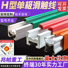 �ΘO���|��h����܇�X�Ͻ��ʽ500800a���܉���ؙC��܇��ȫ���|��