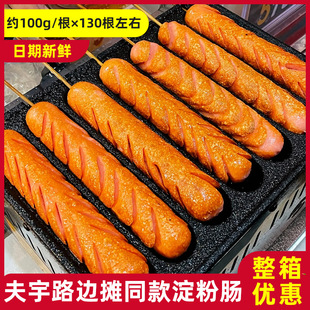 ��������c�����������l�S���Ƥ���c·߅��ը�������c����ʳ��