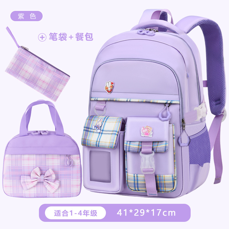 Nueva mochila Niñas estudiantes de escuela primaria cuatro o cinco niñas de tres a seis reducción de Carga Protección de la columna vertebral niñas de primer grado Super Light Niños