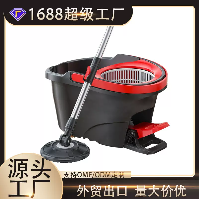 旋转跨境脚踏拖把桶旋转家用拖布家用一拖净清洁三角盘拖把套装