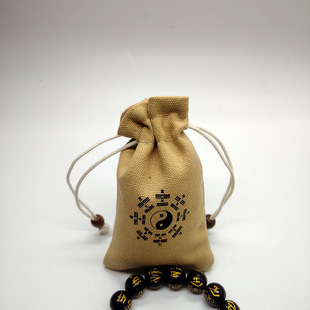New design sense 12 Ann double canvas bag text play bracelet necklace ceramic small jewelry pendant storage bag in stock
