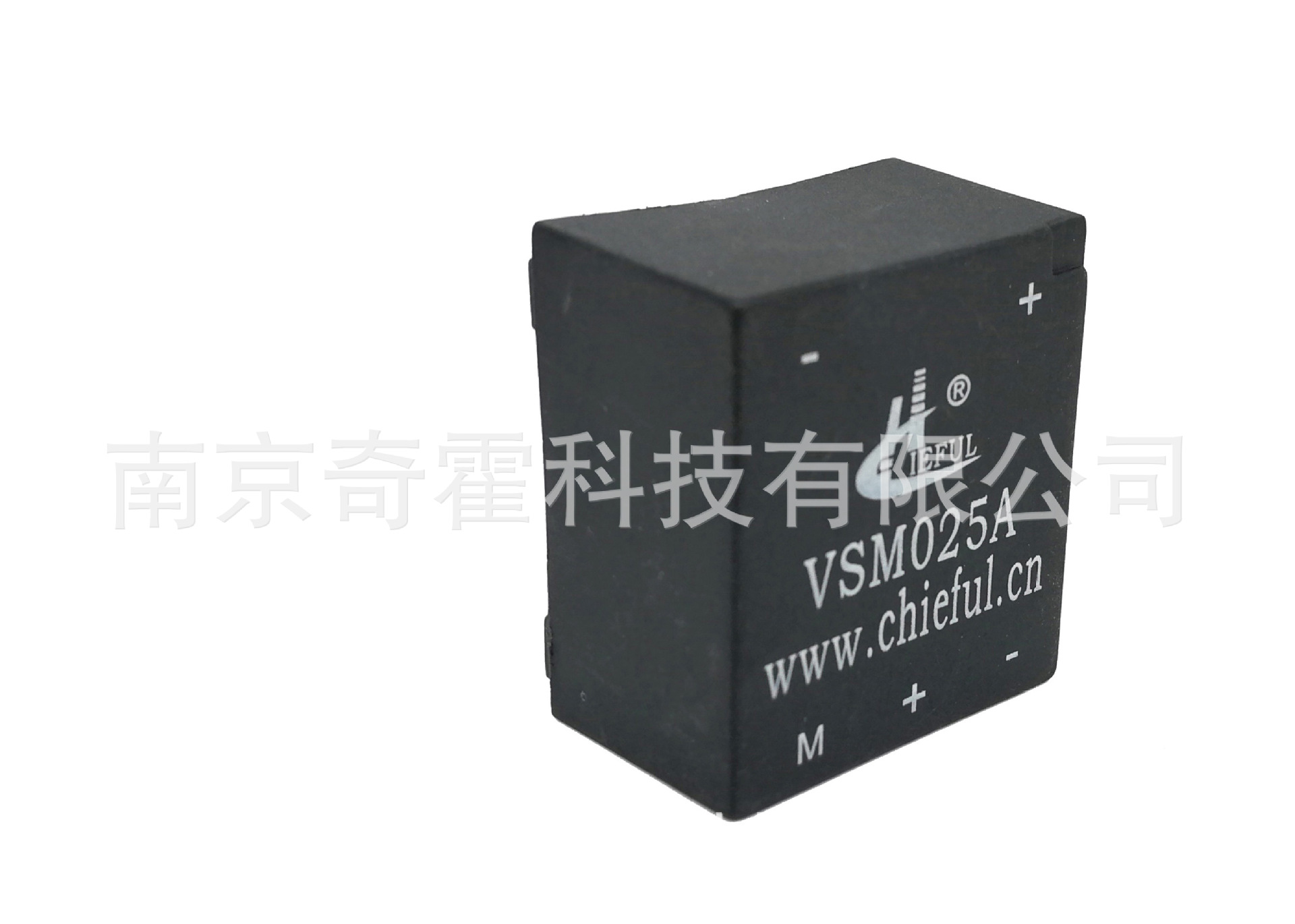 VSM025A型霍尔电压传感器