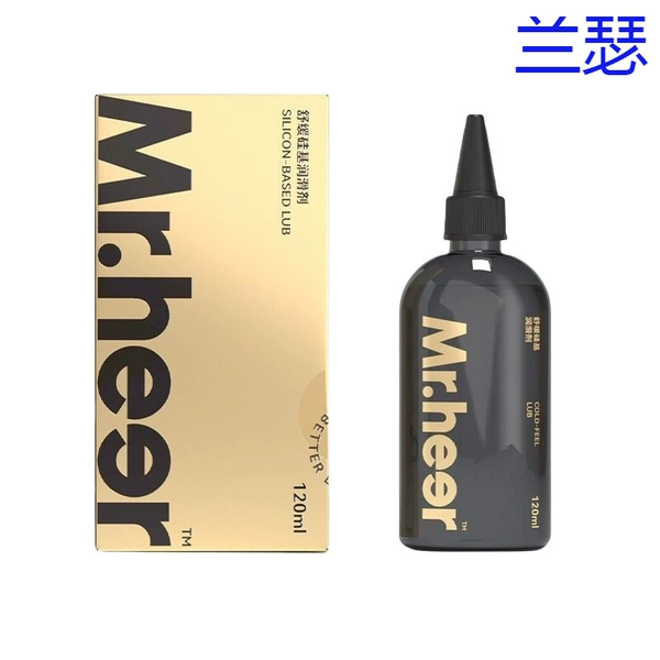 [New] Mr. Hall silicone-based lubricant 120ml