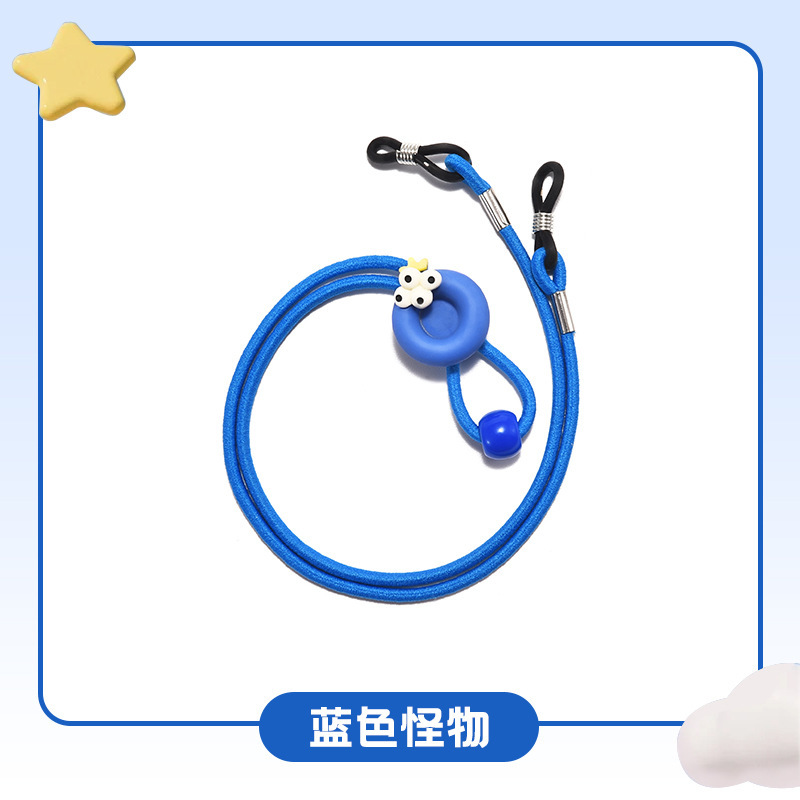子供用メガネロープ、滑り止めストラップ、強力な固定ストラップ、スポーツ落下防止耳フック、脚とフットカバー、伸縮式アイロープ|undefined