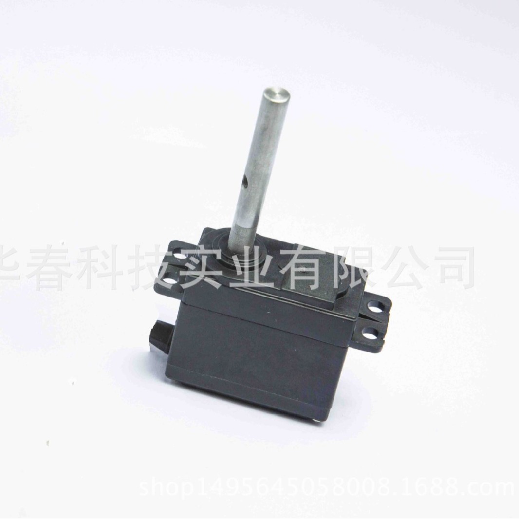 PTK9g舵机尺寸 8495 金属齿轮数码舵机450直升机斜盘舵机玩具配件
