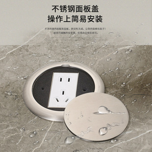 Dongte Electric 86 Round Floor Socket 4S Shop Car Truck Can Press Small Stainless Steel Floor Socket
