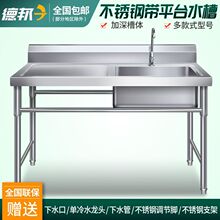 ���P�ˮ�����Î�֧�܏N���β��p��ˮ��ϴ��ϴ��ϴ���莧ƽ̨����