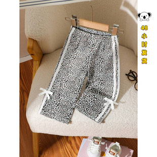 M 85246 Color block high waist sweatpants ײɫ��������\��ѝ