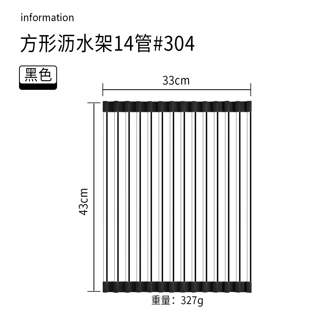 Cocina hogar 304 Escritorio de acero inoxidable integrado plegable tubo cuadrado plato taza obturador fregadero drenaje estante