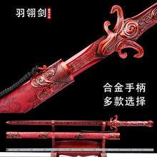 ���ᄦ��Ȫ���������h��һ�w呴���LӰҕ����������ղ�δ�_��