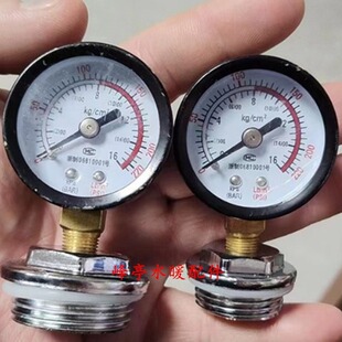 6��׃10*1�F�������a�Ľ��^ Y40��������ˮ��ԇ���򉺎�ƤȦ���^