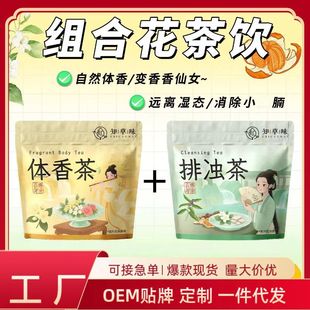 ���������Ƥ���ǰ����Bõ�������𻨲�M�ϻ����B����һ�����l