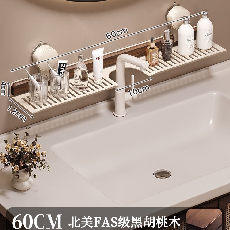 胡桃木吸盤蛇口棚トイレ穴なし壁掛け浴室洗面台洗面台収納棚|undefined