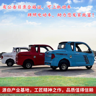 �����Ǝ���Ůʿ��ĸ���˼��ô���܇���ͺ����ƿ܇����늄���݆܇