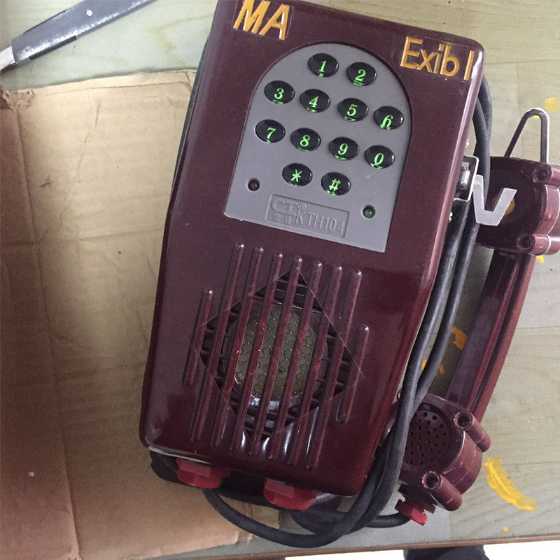 KTH104矿用防爆电子电话机   KTH104矿用防爆电子电话机