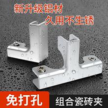 �X�Ͻ��P�ֱ��L���o�ǲ۲����A�ɴu����˳ع̶��A�~�׼ӹ̿�