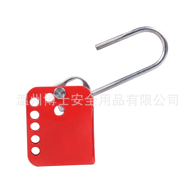工业安全锁具锁定上锁挂牌多人管理钢制搭扣锁蝴蝶防撬7孔搭扣锁