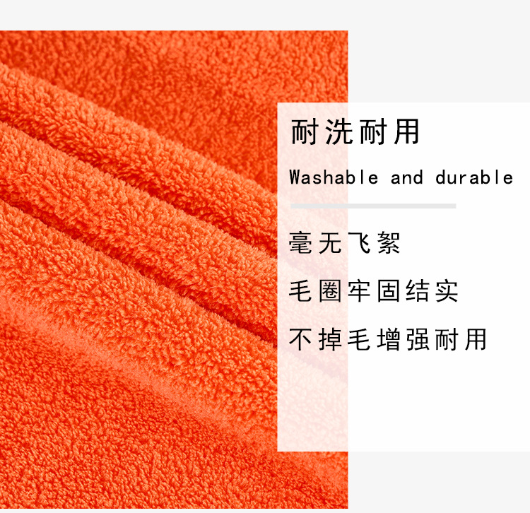 彩色卡片毛巾详情页_10