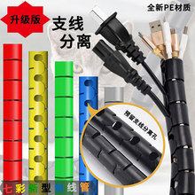 xʽ늾o׹p@ܾWռ{늾^