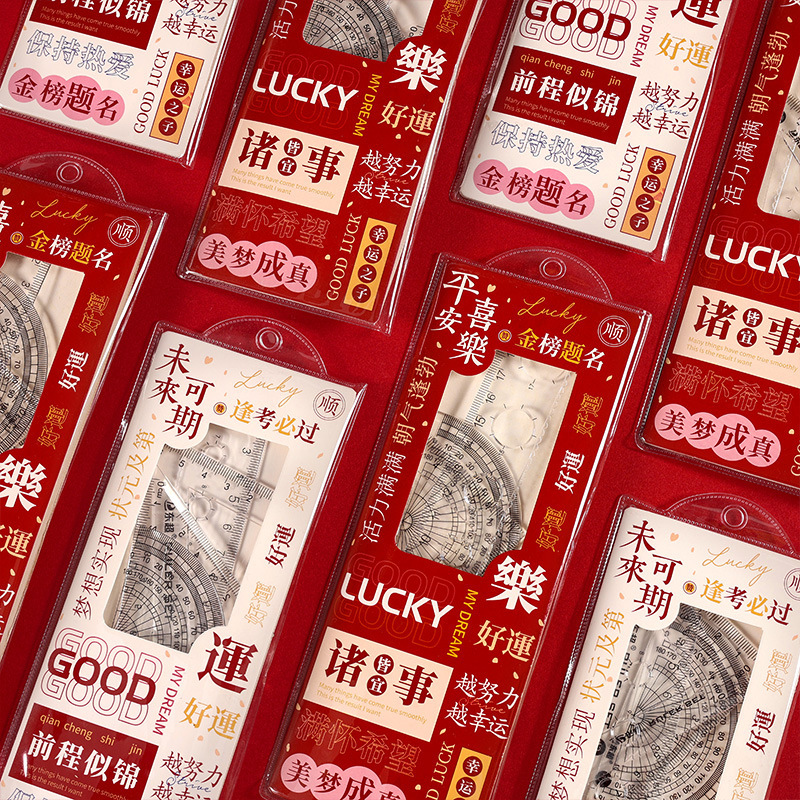 Estudiante regla de acrílico transparente Medición de dibujo de cuatro piezas conjunto regla trigonométrica regla traje al por mayor