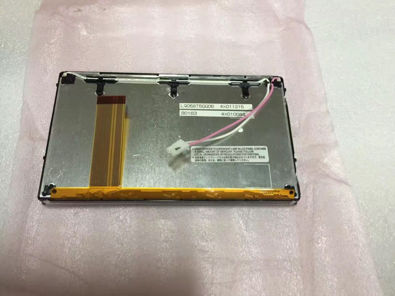 原装现货出售显示屏 LQ058T5GG06 拍前请联系客服确认型号和参数