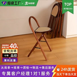 酒吧椅;办公椅;儿童学习桌椅