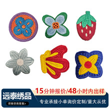 �¿�F؛��ɫƽ��ˮ�ܻ����طN��X�����o������o��