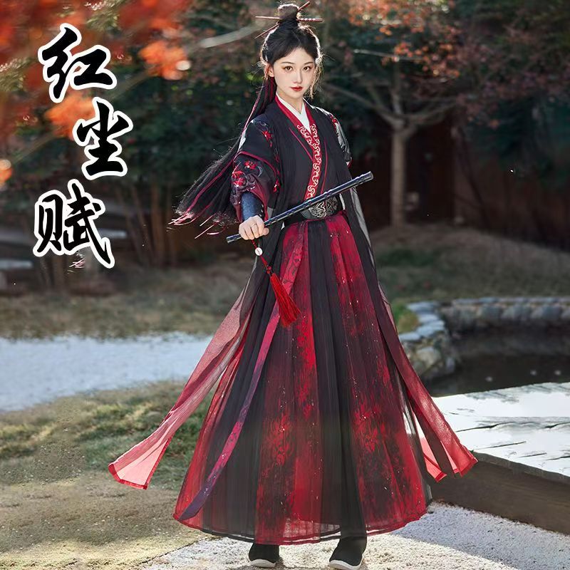 原创汉服2025新款春夏季男女同款侠客日常帅气古装中国风红黑套装-阿里巴巴