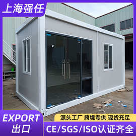 集装箱房拼装住人活动房快拼箱房工地集装箱房防火岩棉工地临时房