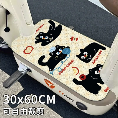 Electric vehicle foot mat, Vehicle Wire Loop Foot - small-apple-black-cat