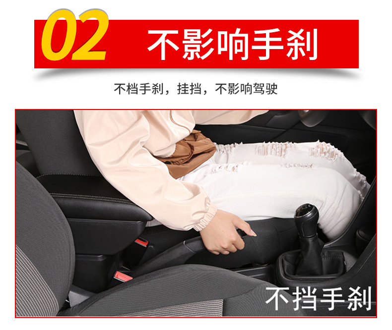 Original Changan Suzuki Swift Armrest Box, No-Drill Installation, Swift Car Central Armrest Box Modification Parts