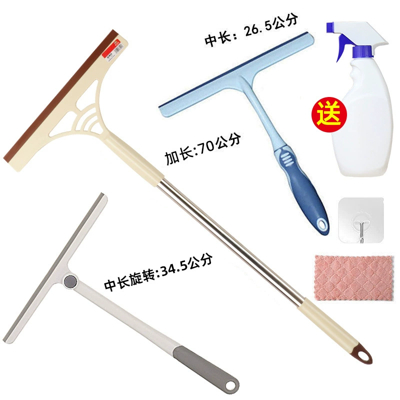 Вращающийся на 360 градусов бытовой скребок для стеклоочистителя, автомобильное окно, длинный инструмент для чистки ванной комнаты