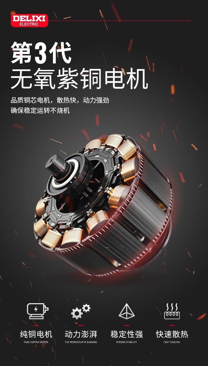 详情11.jpg