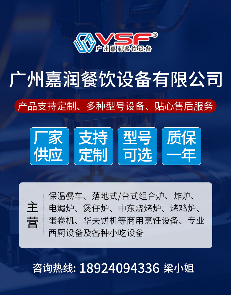 首屏 矫正